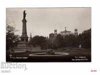 Καρτ ποστάλ Πασκόφ Ρούσε Βασίλειο Βουλγαρία Ταξίδι 1933