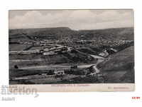 PC Tarnovo Iv. Fermanjiev 1908 Regatul Bulgariei Foto