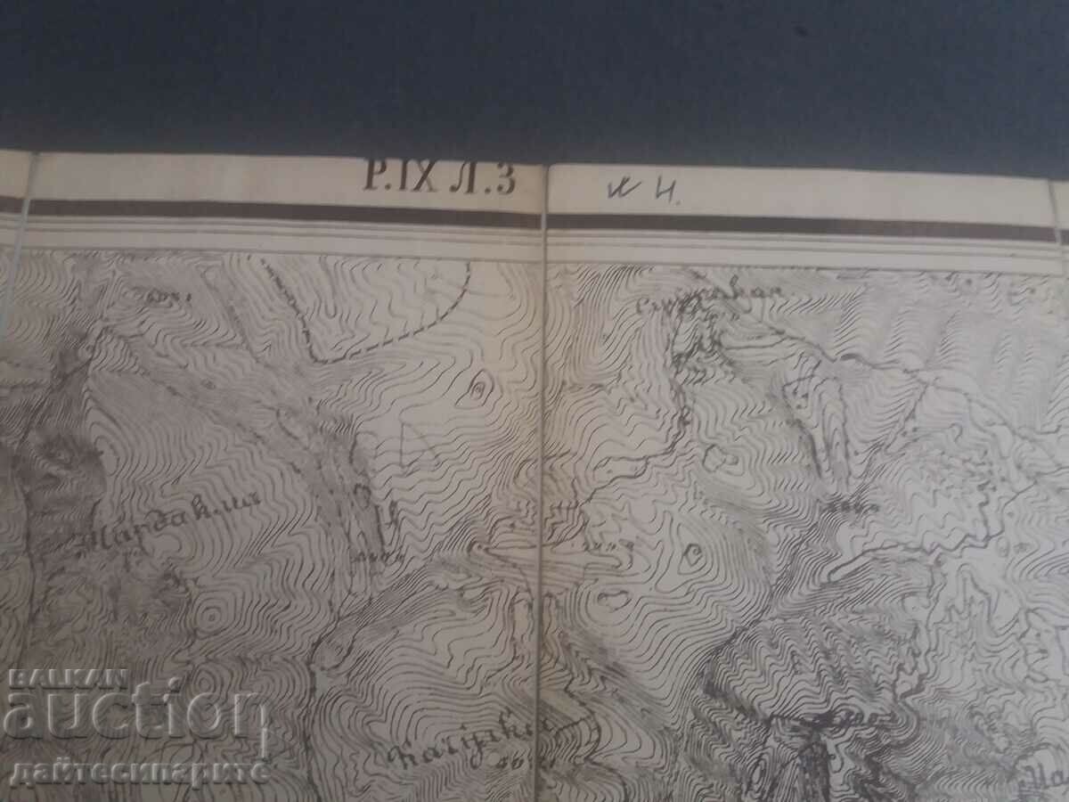 Weather map of the with price 49.99 BGN | € 25.56 Weather map of the with price 49.99 BGN | € 25.56