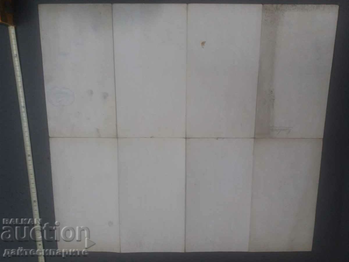 Delivery of Weather map of the Delivery of Weather map of the