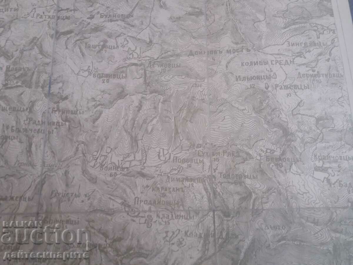 Delivery of Weather map of the Delivery of Weather map of the