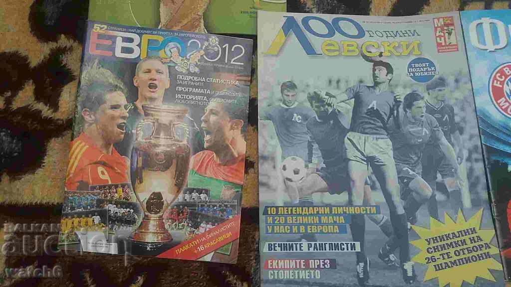 Lot of soccer magazines with price 17.99 BGN | € 9.20 Lot of soccer magazines with price 17.99 BGN | € 9.20