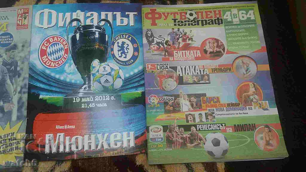 Auction Lot of soccer magazines Auction Lot of soccer magazines