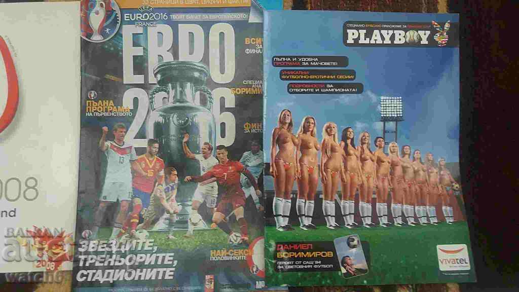 Delivery of Lot of soccer magazines Delivery of Lot of soccer magazines