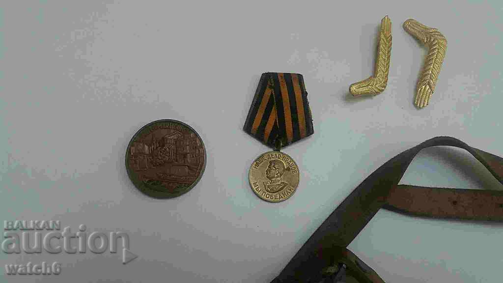 Auction A lot of military stuff Auction A lot of military stuff