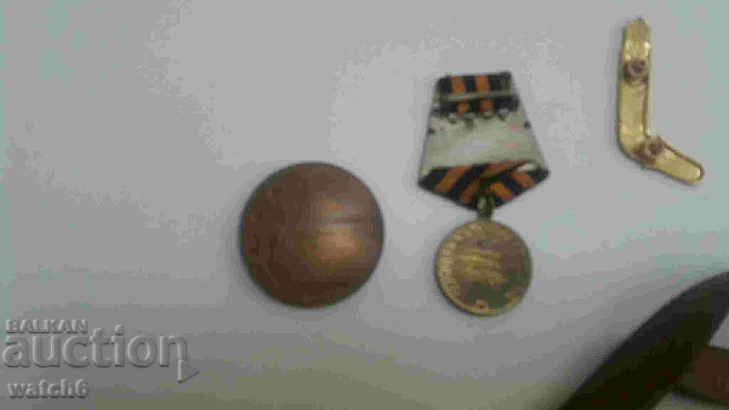 A lot of military stuff - 6 A lot of military stuff - 6