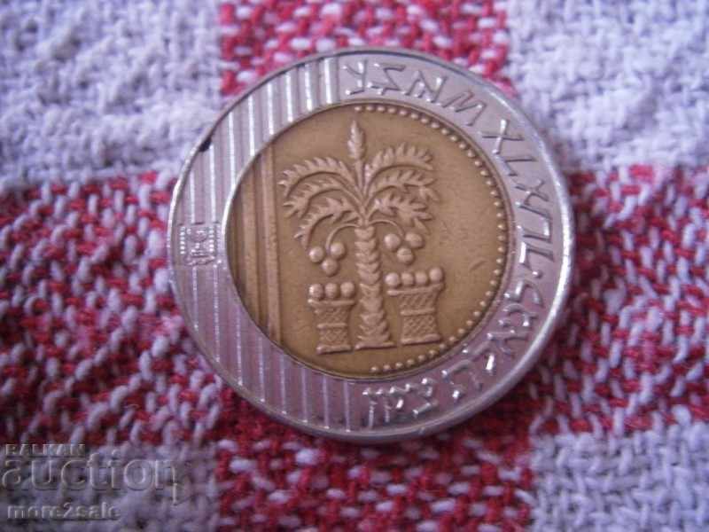 10 NEW HEADLINES 1995-2016 ISRAEL COIN with price 4.35 BGN | € 2.22 10 NEW HEADLINES 1995-2016 ISRAEL COIN with price 4.35 BGN | € 2.22