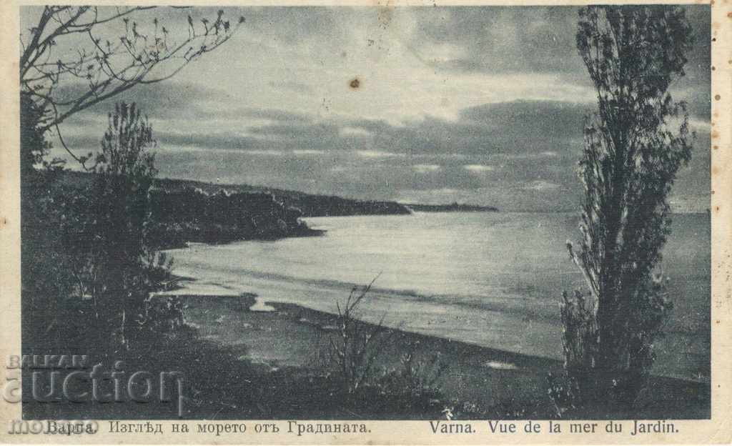 Антикварна пощенска картичка - Варна, Изглед към морето