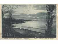 Carte poștală antică - Varna, Vedere spre mare