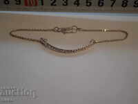 Πολύ εντυπωσιακό βραχιόλι