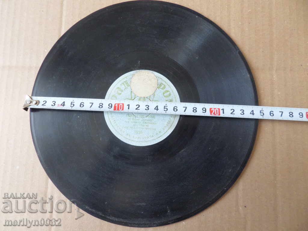Old vinyl plate for gramophone 40s of the twentieth century - 7 Old vinyl plate for gramophone 40s of the twentieth century - 7