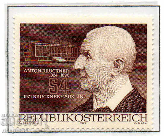 1974. Austria. Deschiderea Muzeului Anton Bruckner din Linz.
