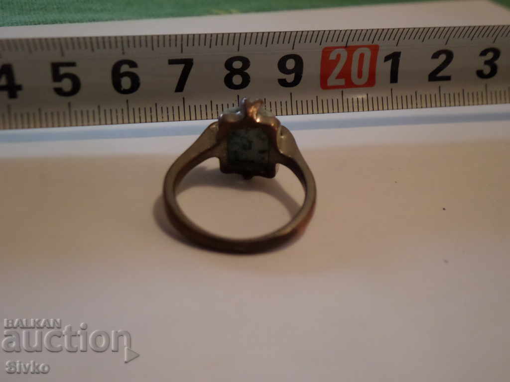 Ring natural stone 4 with price 1.89 BGN | € 0.97 Ring natural stone 4 with price 1.89 BGN | € 0.97