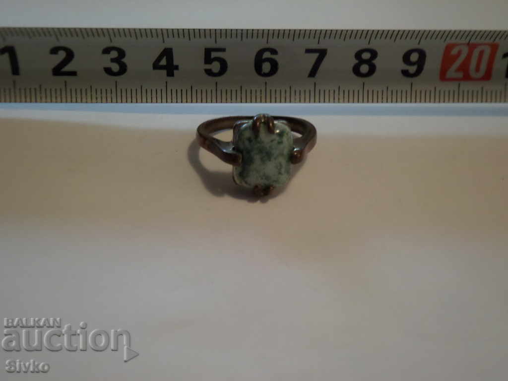 Auction Ring natural stone 4 Auction Ring natural stone 4