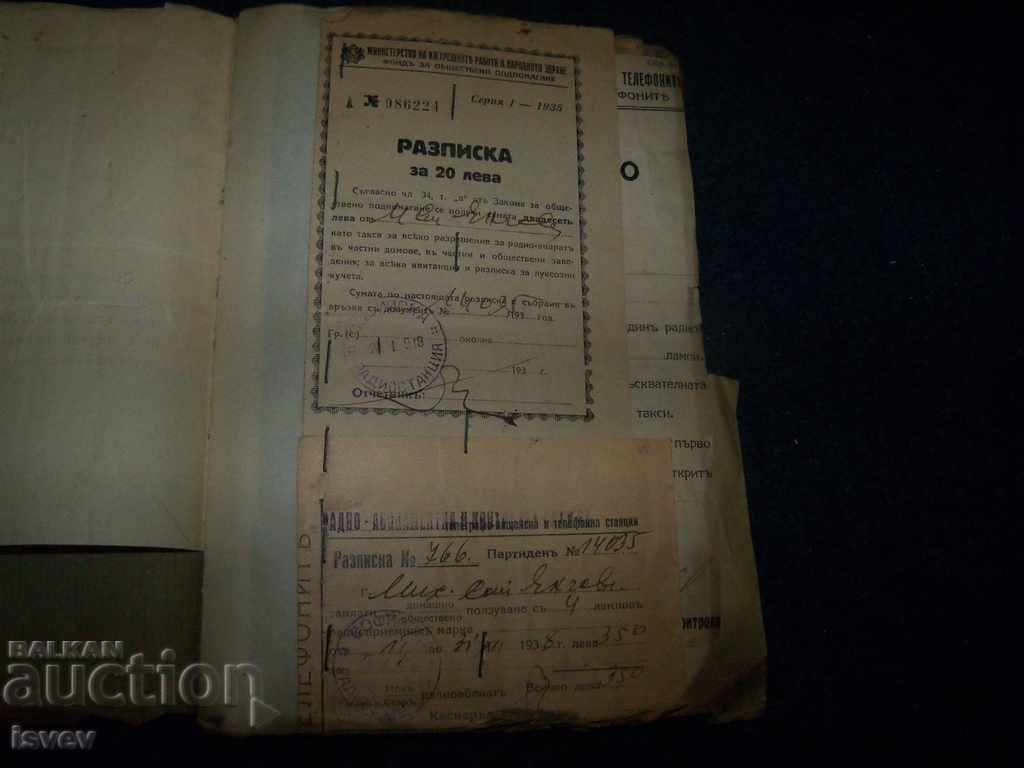 Delivery of "Allowable for Radio" document folder from 1937 until 1972 Delivery of "Allowable for Radio" document folder from 1937 until 1972