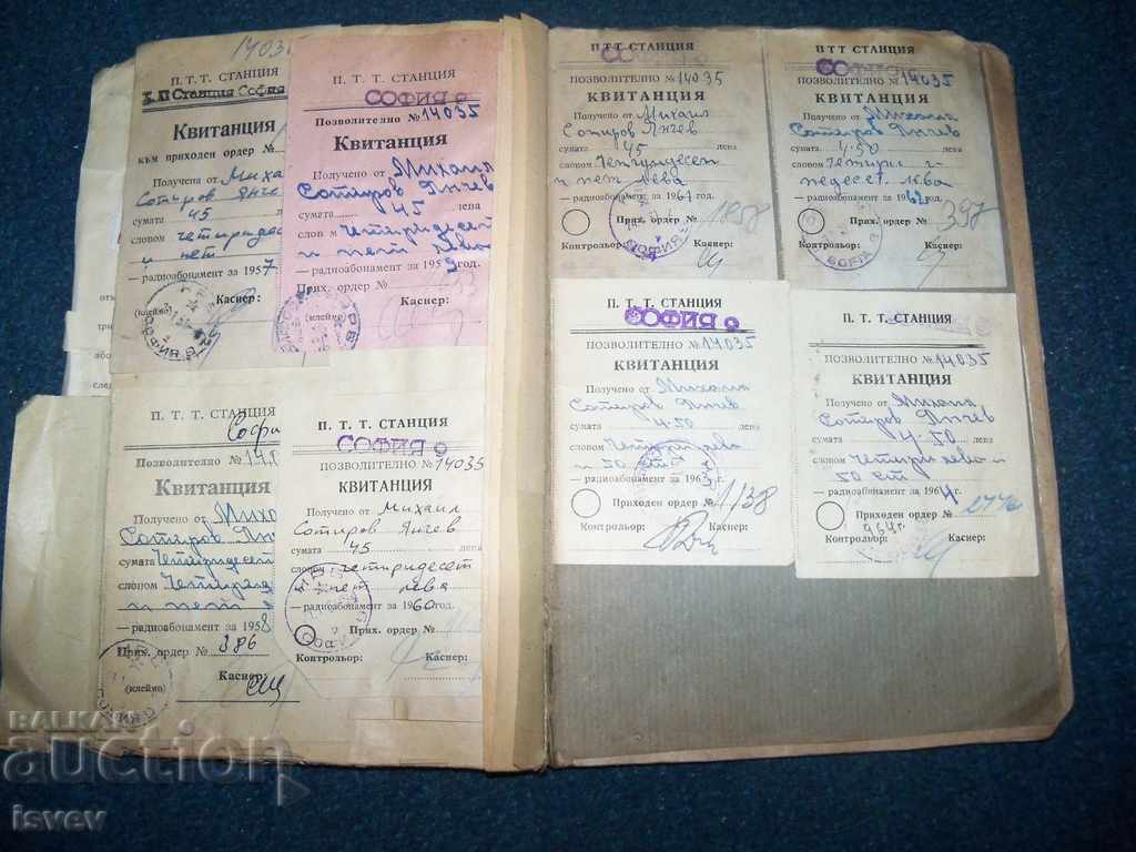 "Allowable for Radio" document folder from 1937 until 1972 - 6 "Allowable for Radio" document folder from 1937 until 1972 - 6