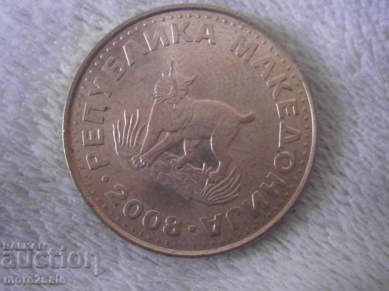 5 DAY OF 2008 THE MACEDONIA COIN with price 1.00 BGN | € 0.51 5 DAY OF 2008 THE MACEDONIA COIN with price 1.00 BGN | € 0.51
