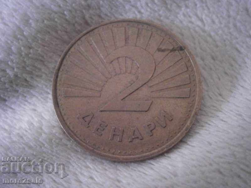 2 DAY OF 2008 THE MACEDONIA COIN