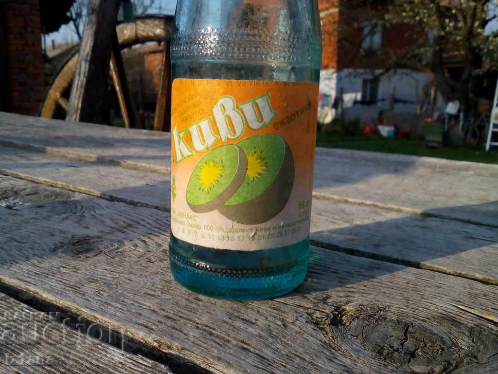 Bottle, bottle KIVI with price 5.00 BGN | € 2.56 Bottle, bottle KIVI with price 5.00 BGN | € 2.56
