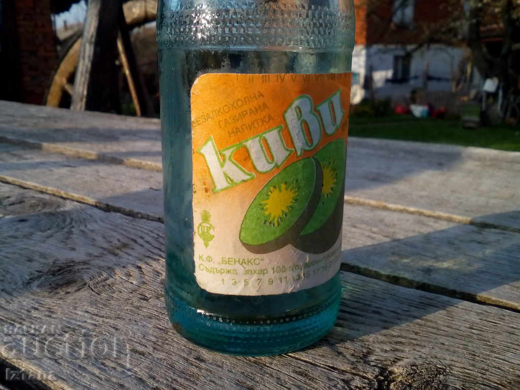 Auction Bottle, bottle KIVI Auction Bottle, bottle KIVI