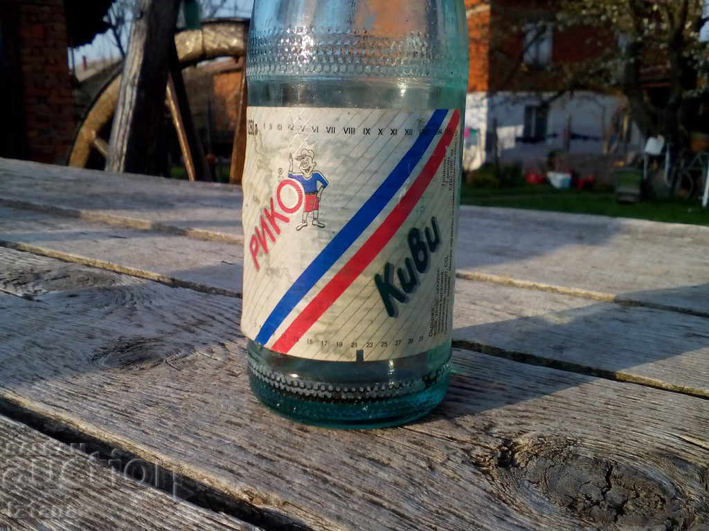 Bottle, bottle KIVI with price 5.00 BGN | € 2.56 Bottle, bottle KIVI with price 5.00 BGN | € 2.56