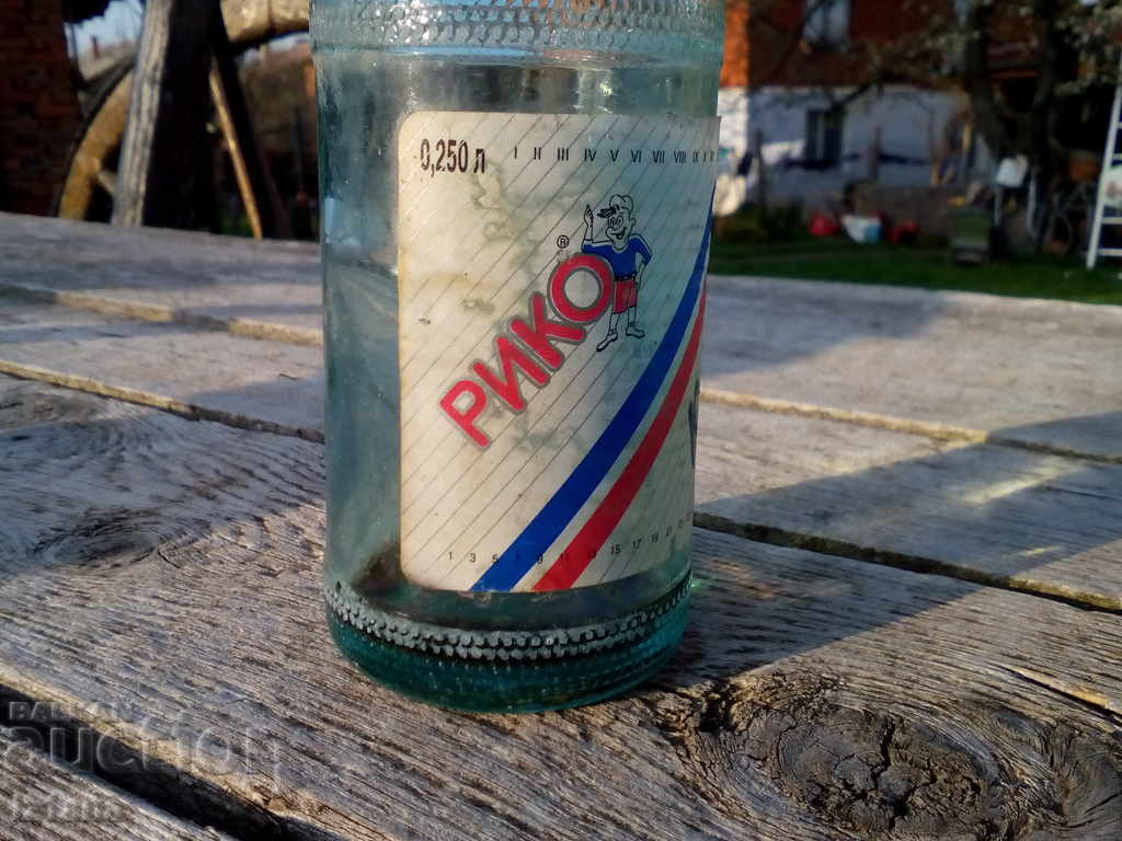 Auction Bottle, bottle KIVI Auction Bottle, bottle KIVI