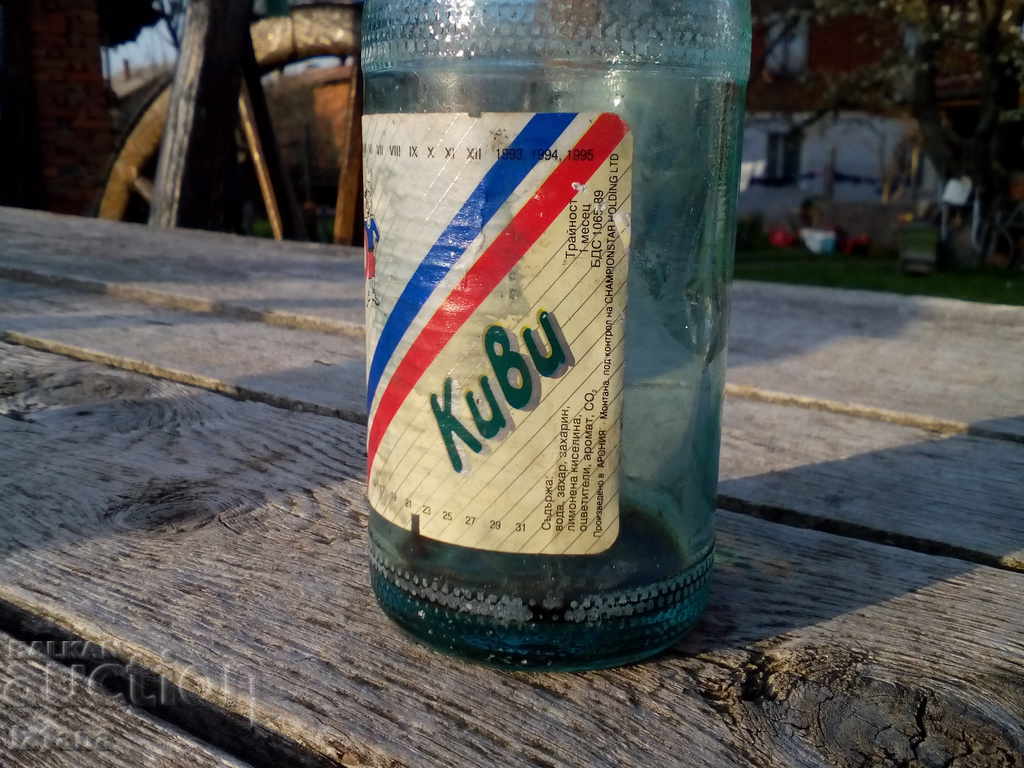 Delivery of Bottle, bottle KIVI Delivery of Bottle, bottle KIVI