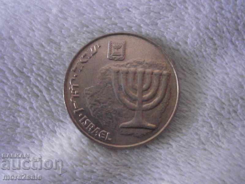 10 AGRICULTURE 1985-2017 ISRAEL COIN with price 0.30 BGN | € 0.15 10 AGRICULTURE 1985-2017 ISRAEL COIN with price 0.30 BGN | € 0.15