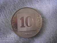 10 AGRICULTURE 1985-2017 ISRAEL COIN