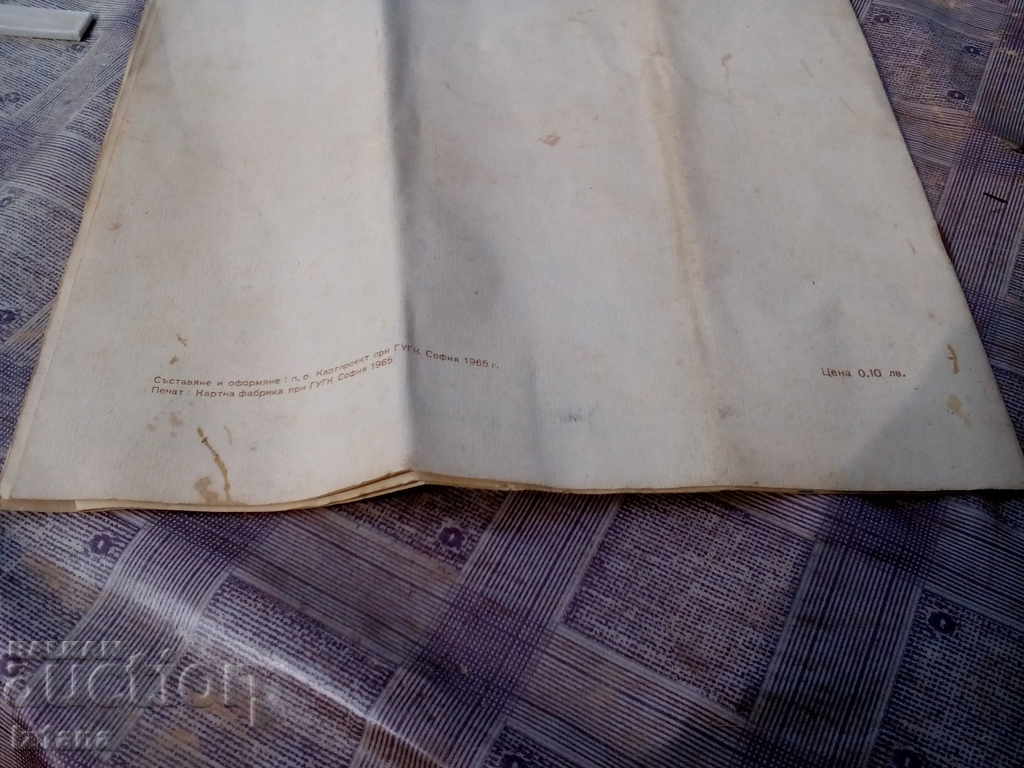 Delivery of Contour maps of geography Delivery of Contour maps of geography