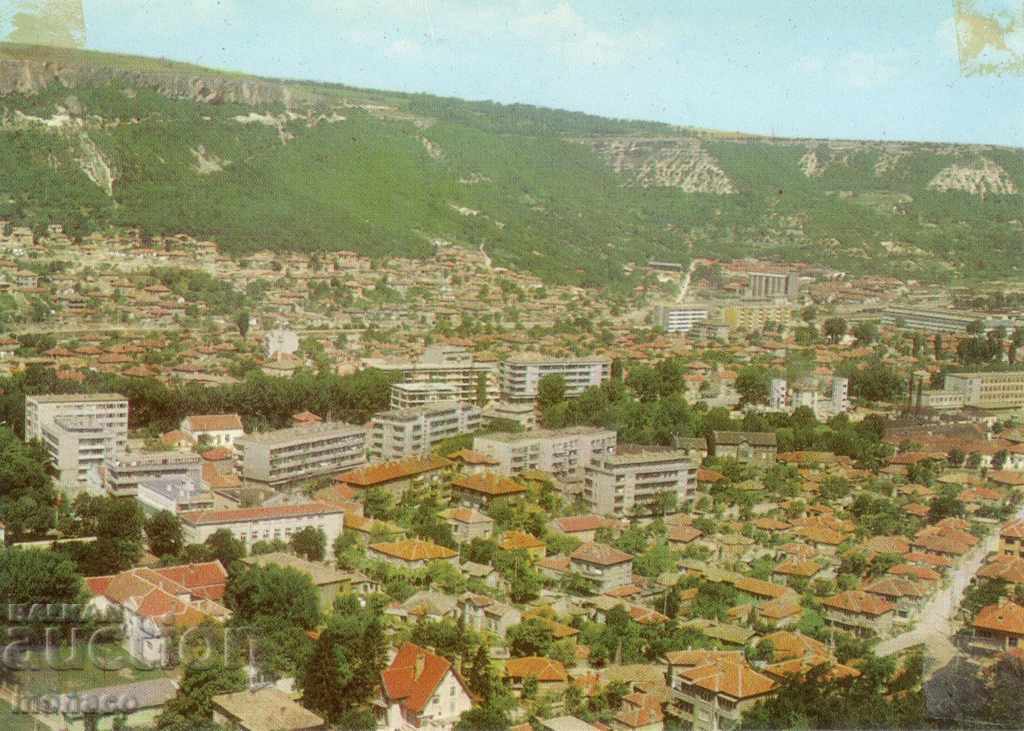 Postcard - Provadia, General view