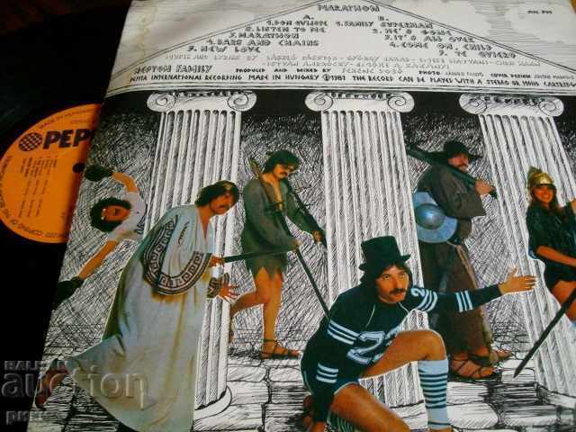 Pepita 705 - Newton Familia - Marathon 1981 with price 3.00 BGN | € 1.53 Pepita 705 - Newton Familia - Marathon 1981 with price 3.00 BGN | € 1.53