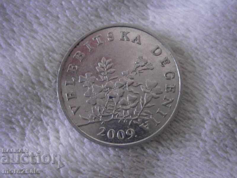 50 LIVES CROATIA 2009 CURRENCY with price 0.50 BGN | € 0.26 50 LIVES CROATIA 2009 CURRENCY with price 0.50 BGN | € 0.26