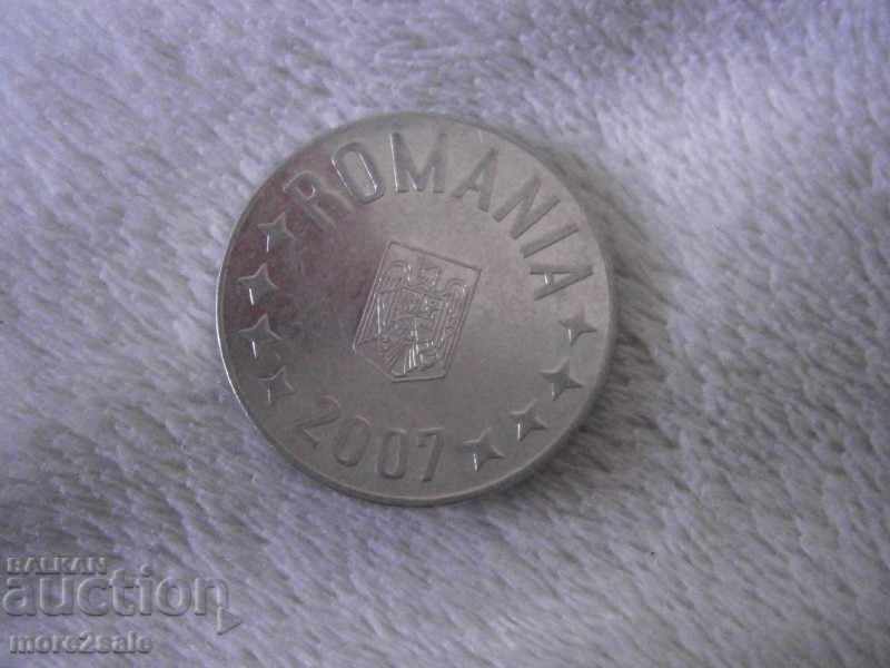 BANI ROMANIA 2007 THE COIN with price 0.29 BGN | € 0.15 BANI ROMANIA 2007 THE COIN with price 0.29 BGN | € 0.15