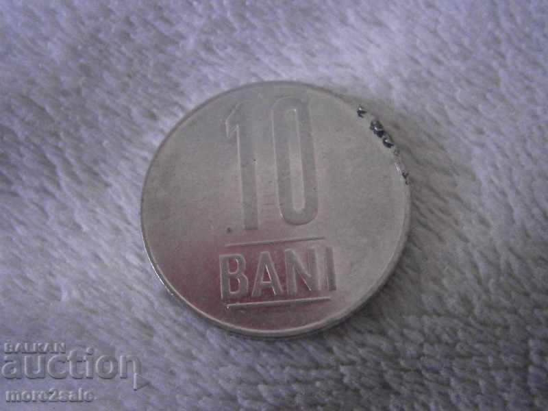 BANI ROMANIA 2007 THE COIN