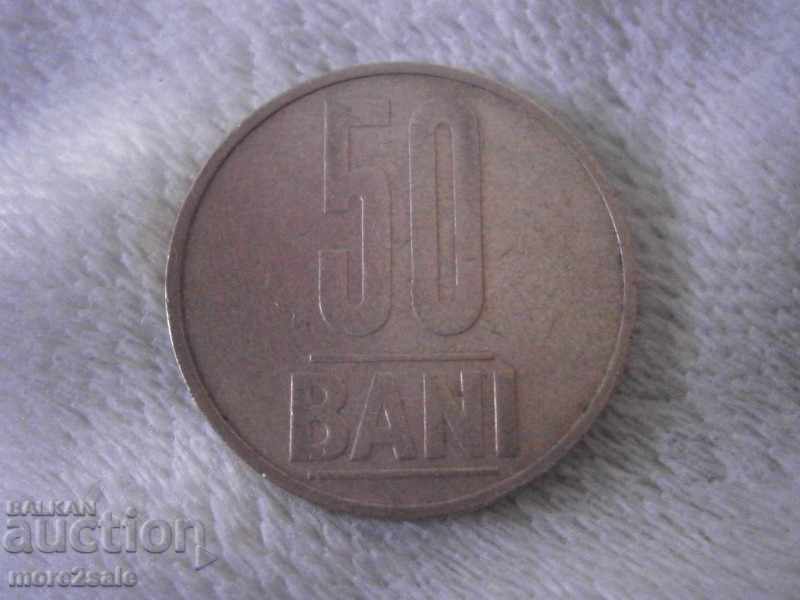 BANKS ROMANIA 2005 THE CURRENCY
