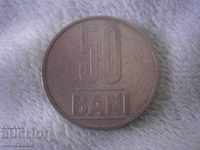BANKS ROMANIA 2005 THE CURRENCY