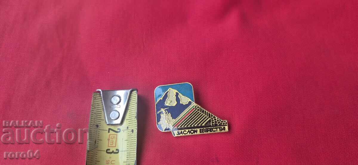 FIBER BUKER - PETER BERON - 5