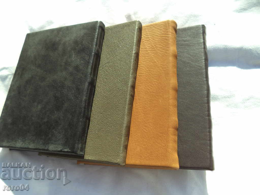 FIBER BUKER - PETER BERON - 7 FIBER BUKER - PETER BERON - 7