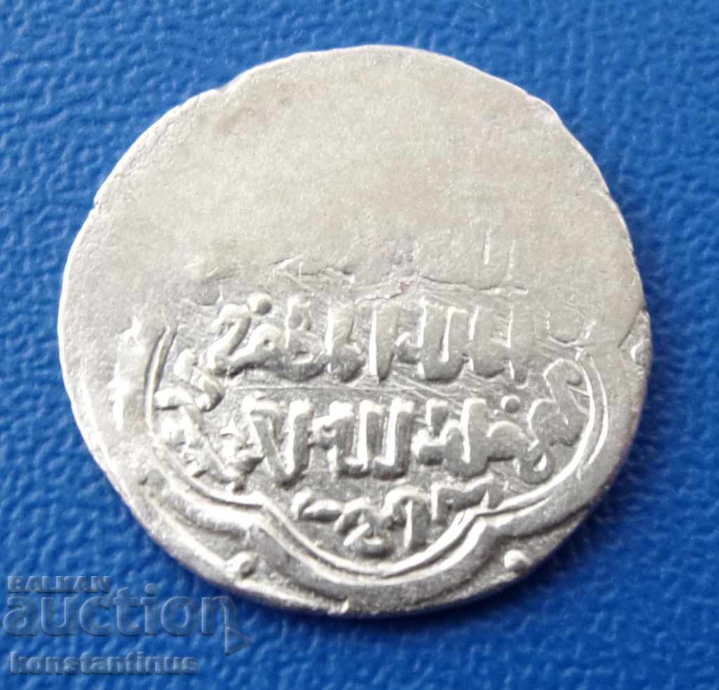 Arabă 2 Dirhama Seti Beg Islam Silver Foarte rare cu preț € 15.34 | 30.00 BGN