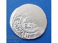 Arabic 2 Dirhama Seti Beg Islam Silver Very Rare