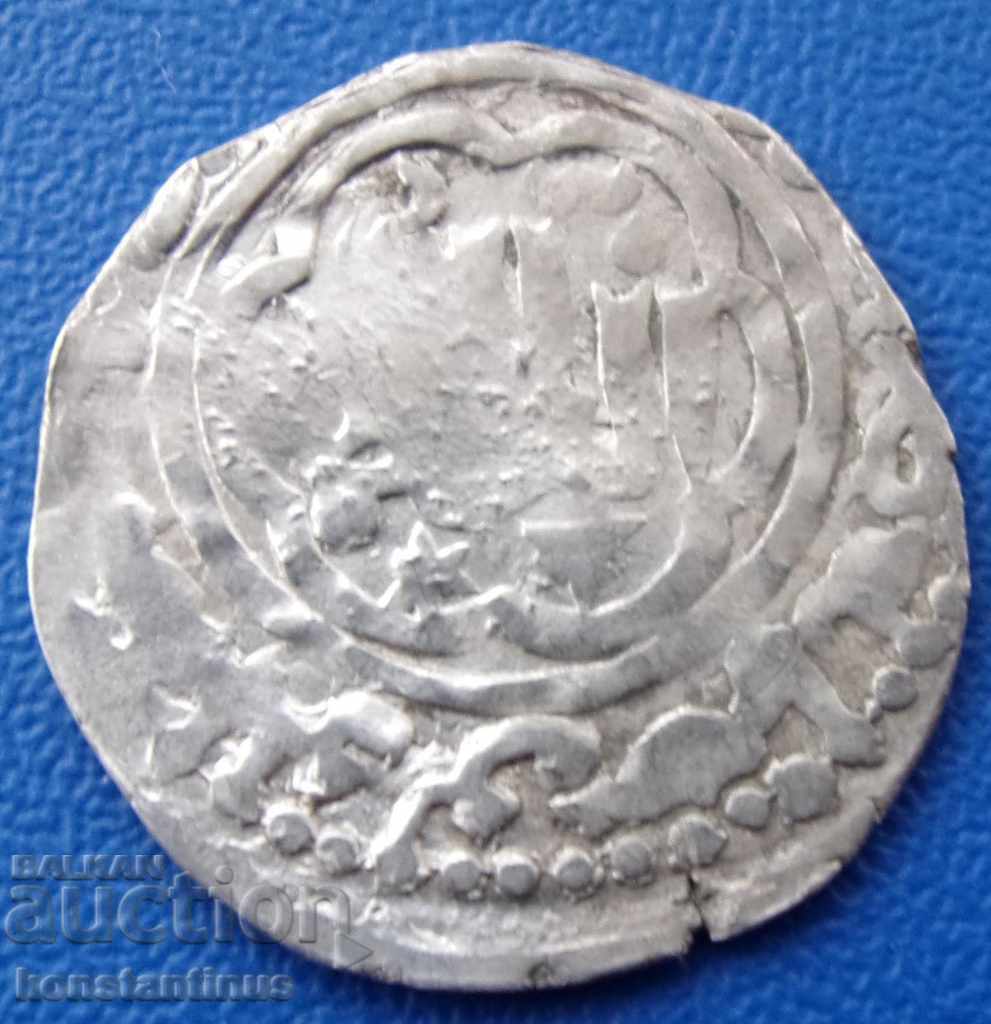 Rumseldjuki Dirham Kai Khurshu III Islam Silver Very Rare