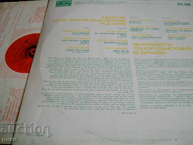 BTA 2086 Famous Tenor saxophonists in jazz 1977 with price 18.00 BGN | € 9.20 BTA 2086 Famous Tenor saxophonists in jazz 1977 with price 18.00 BGN | € 9.20