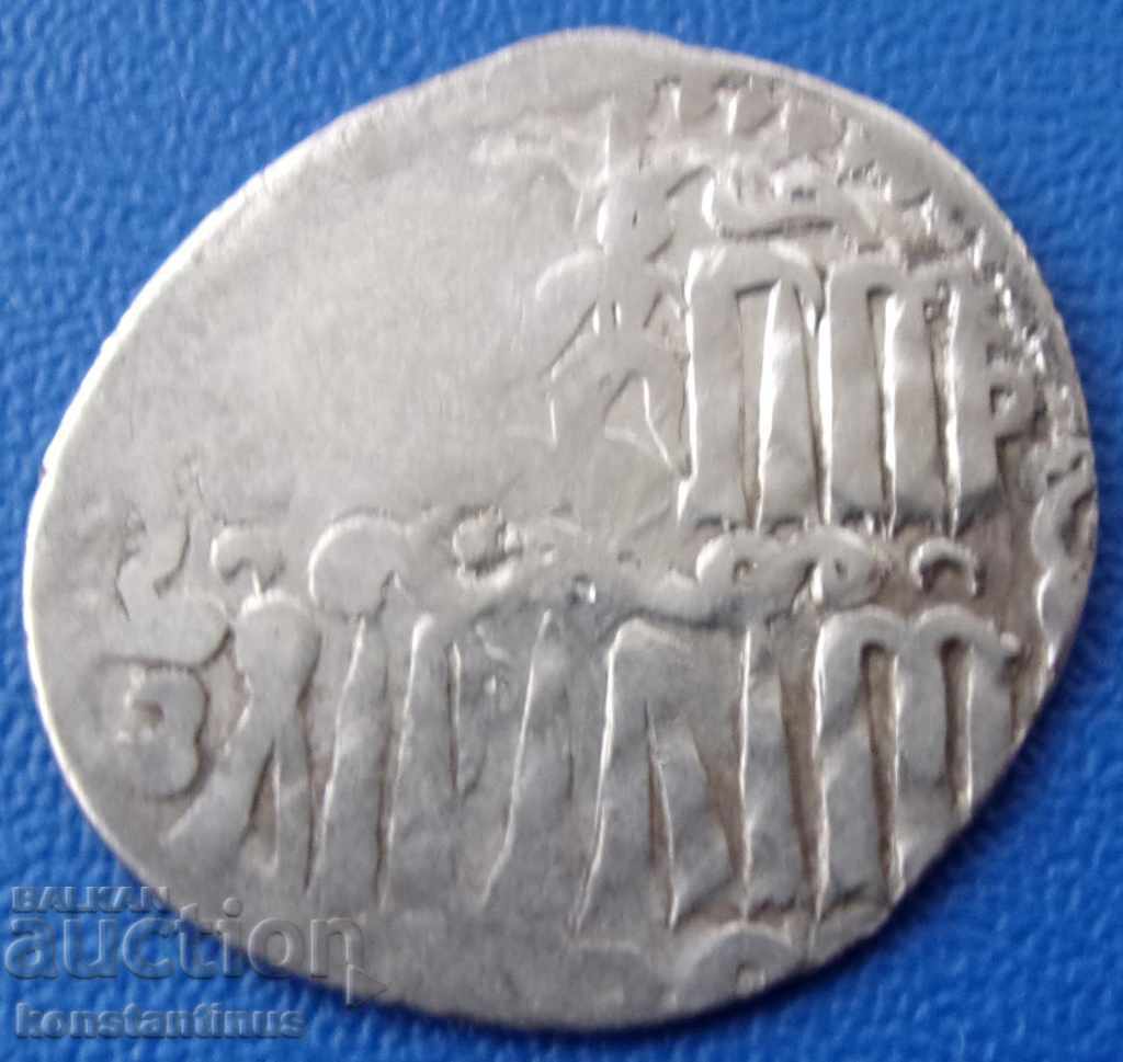 Rumsselzhuki Dirham Masud Islam Silver Very Rare