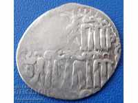 Rumsselzhuki Dirham Masud Islam Silver Very Rare