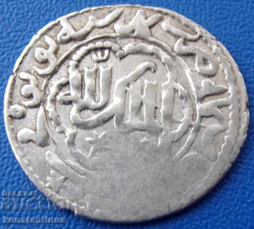 Rumseldjuki Dirham Gythat KaikusruIIIII Islam Silver Very Rare