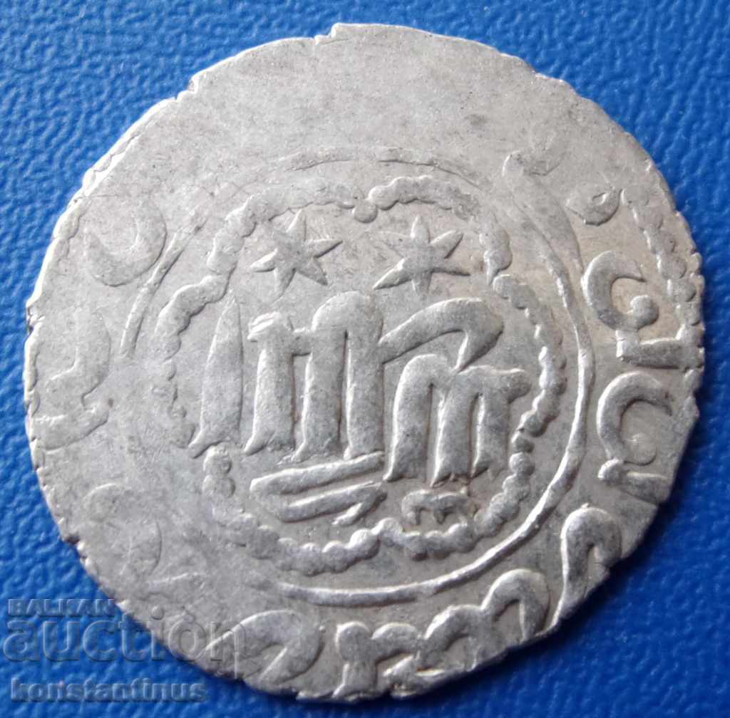 Rumseldjuki Dirham Gythi Islam Silver Πολύ σπάνια