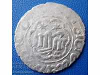 Rumseldjuki Dirham Gythi Islam Silver Very Rare