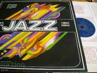 BTA 2156 - Διάσημοι τζαζ τραγουδιστές