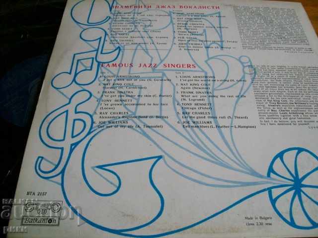 BTA 2157 - Famous jazz vocalists 1977 with price 20.00 BGN | € 10.23 BTA 2157 - Famous jazz vocalists 1977 with price 20.00 BGN | € 10.23
